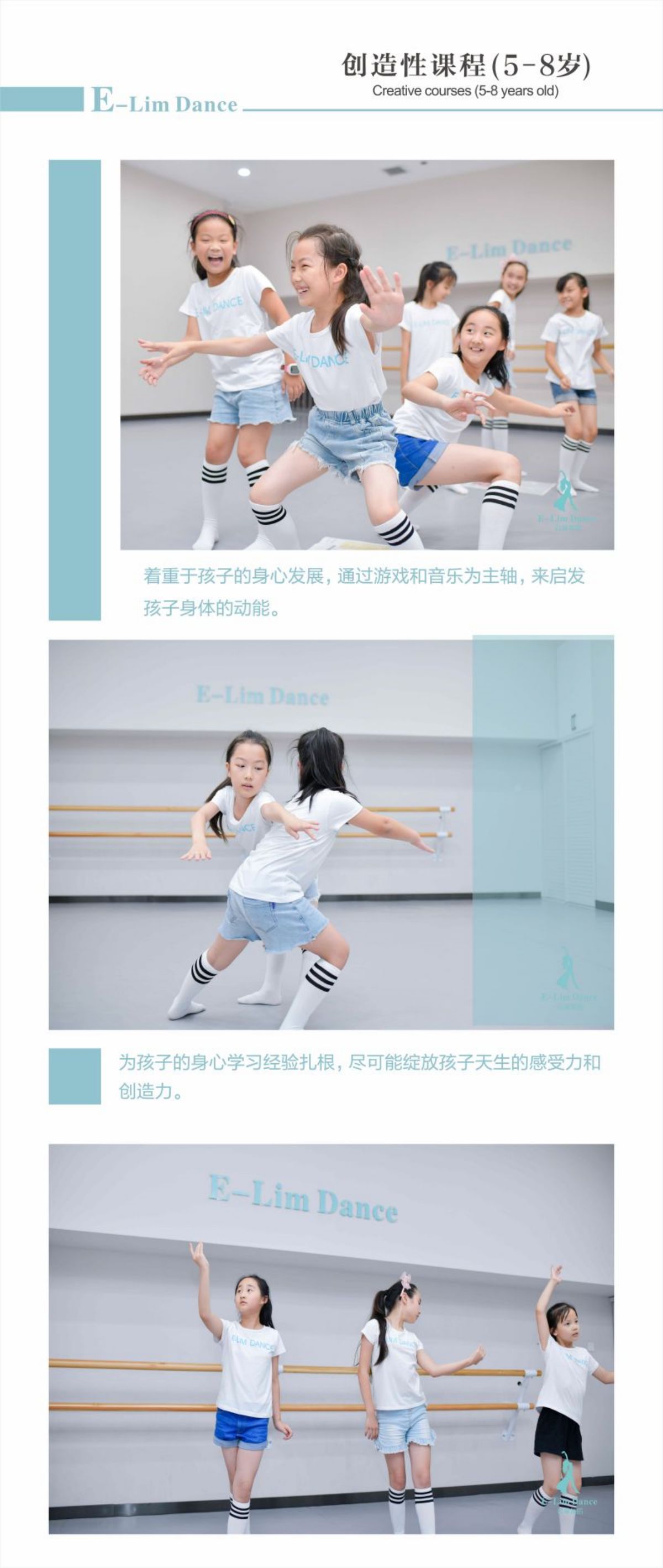 創造性.jpg